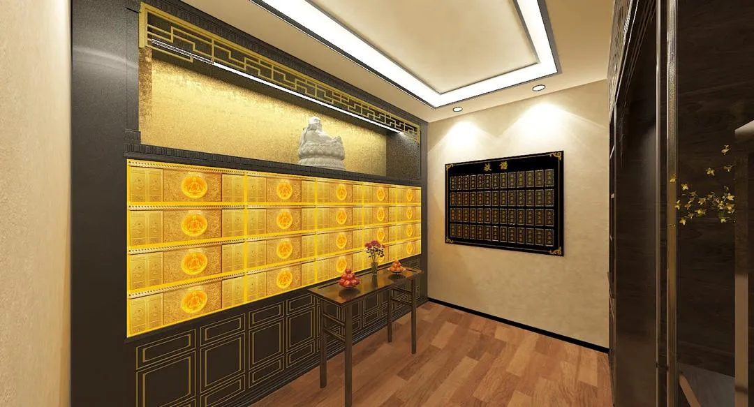 Family Ancestral Halls gallery photo 4