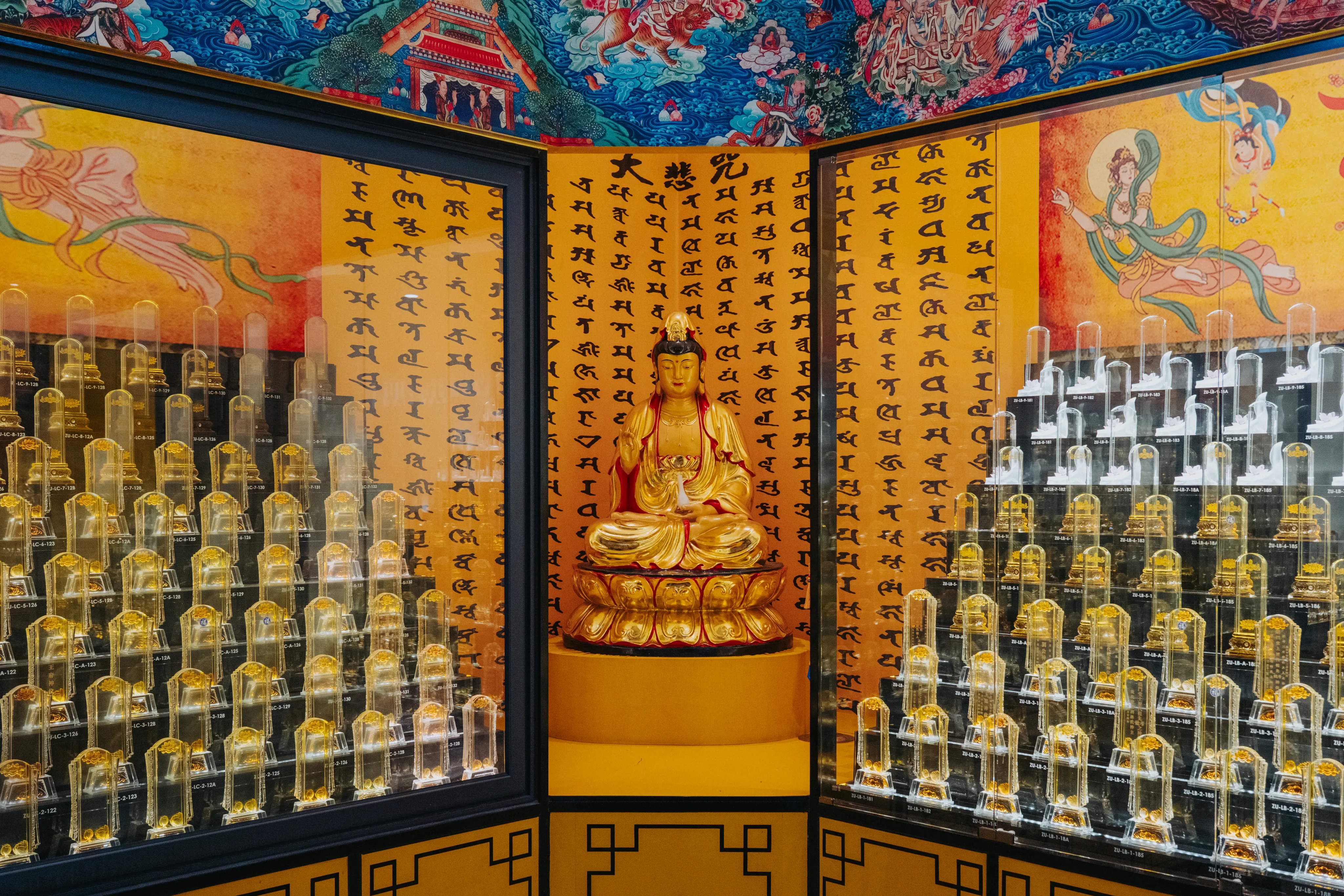 Ancestral Plaque gallery photo 3