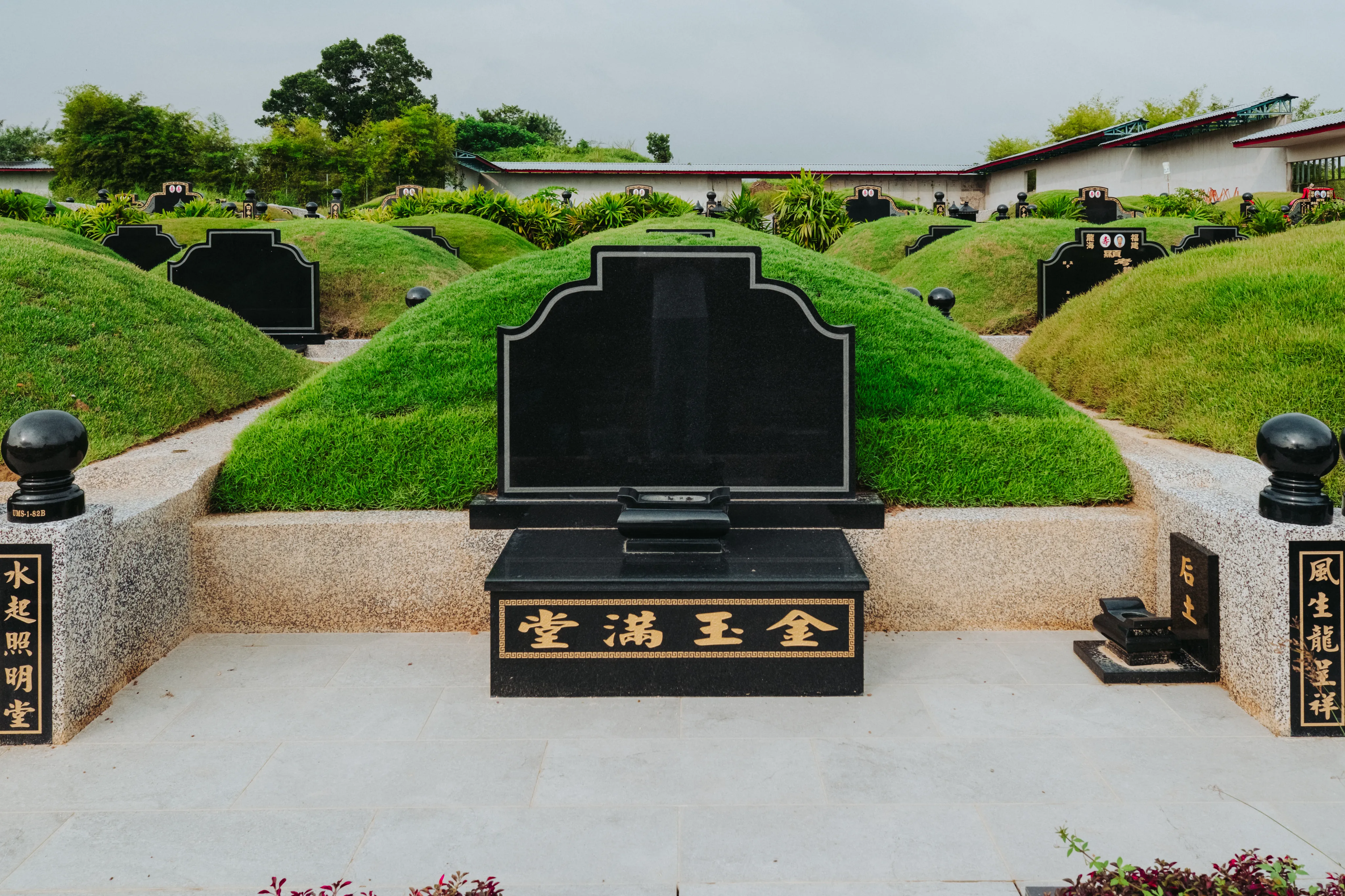 Burial Plot gallery photo 3