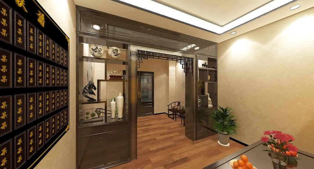 Family Ancestral Halls gallery photo 5
